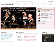 Tablet Screenshot of concert.co.jp